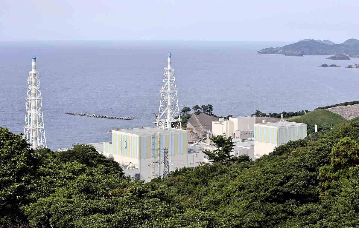 Shimane-reactor