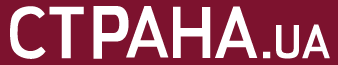 strana-ua