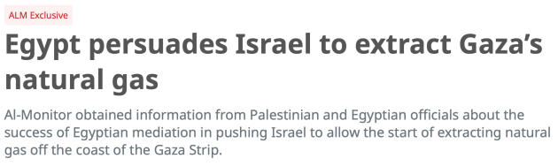 egypt-israel-maritime-gas