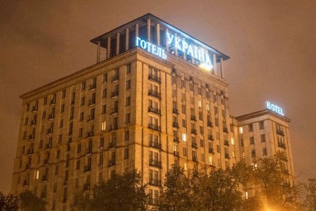 hotel-ukrajina