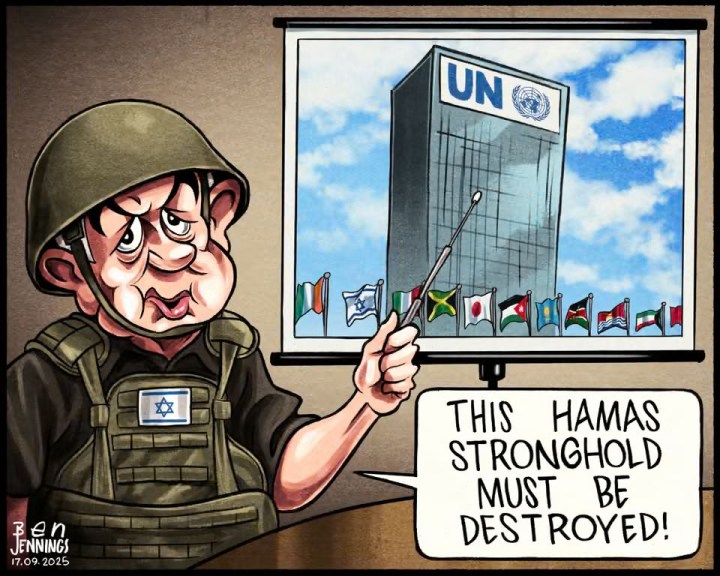 un-aka-hamas