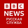 BBC-ru