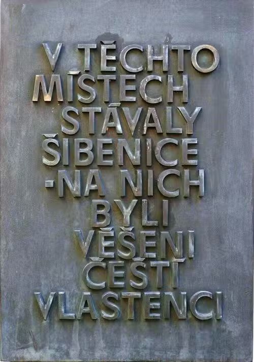 Brno_Kounicovy_koleje_pametni_deska