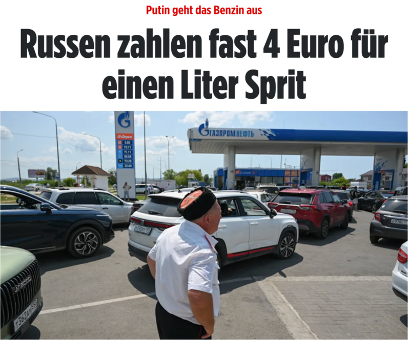 pumpe_price_4 Euro